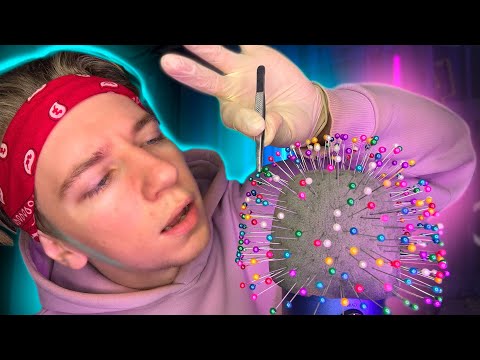 Видео: АСМР 200 ИГОЛОК В МИКРОФОНЕ 🎙️ МУРАШКИ ПО КОЖЕ 😮‍💨