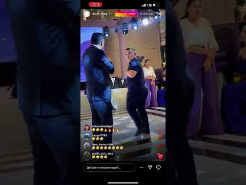 Видео: Айнұрдың тойы Тұрсынбек жарды
