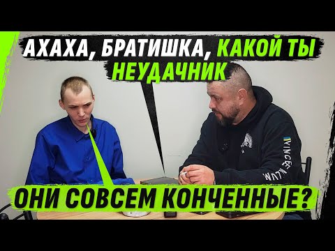 Видео: ПРОИЗОШЁЛ ТРЕШ: ZВОНОК ДОМОЙ, СЕСТРА РЖЁТ С БРАТА И ИZДЕVАЕТСЯ