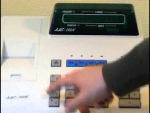 Видео: Режим отчетов на АМС-100К. Z-отчет и X-отчет.