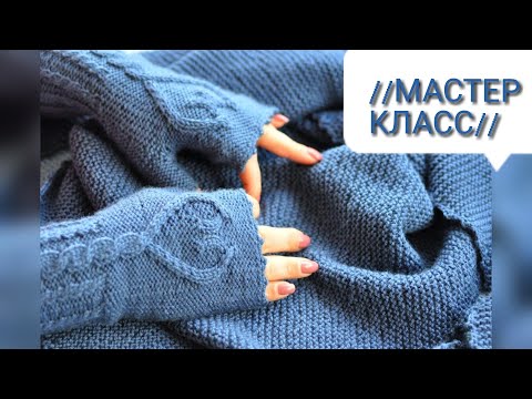 Видео: #вязание  МК //Митенки спицами//