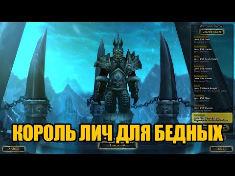 Видео: Самый раздражающий класс