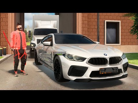 Видео: ПУТЬ ПЕРЕКУПА на AMAZING ONLINE #23 - ВЗЯЛ BMW M8 на АУДИО по НИЗУ РЫНКА и ОБМЕНЯЛ ГАЗОН НЕКСТ!
