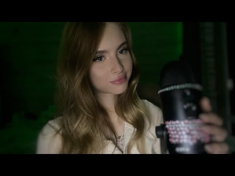 Видео: АСМР помогу УСНУТЬ💚 звуки рта, визуал, триггеры💤
