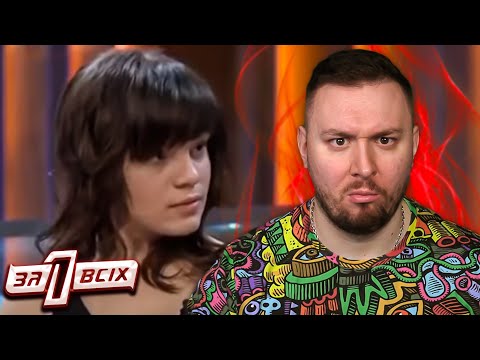 Видео: Один за всех ► Девочка подросток живет в больнице