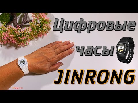 Видео: Цифровые водонепроницаемые часы Jinrong JR-6503 ⌚