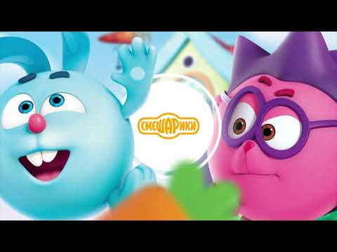 Видео: Обещание - Аудиосказка Смешарики. Сказки для детей на ночь 0+