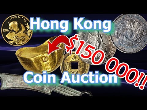 Видео: Редкие китайские монеты продаются за большие деньги на аукционе монет в Гонконге