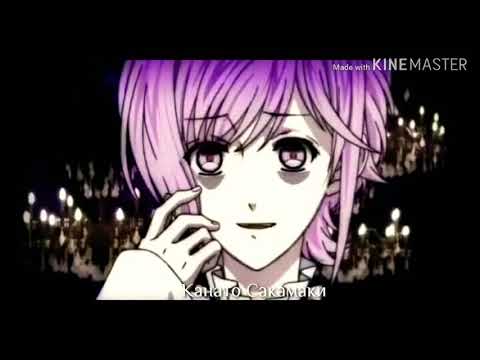 Видео: Дьявольские Возлюбленные (фразы братьев Сакамаки) / Devil's Beloved (Sakamaki Brothers' Phrases)