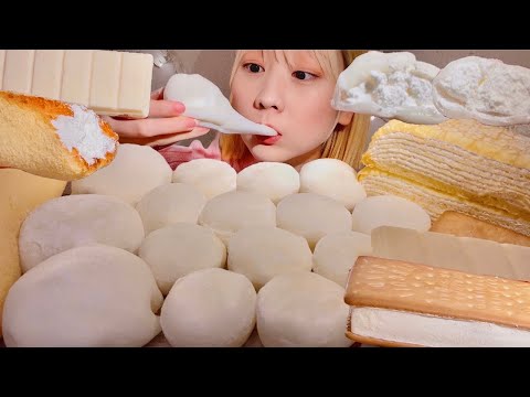 Видео: ASMR Свежие сливки Юкими Дайфуку моти и белый десерт【русские субтитры】【Mukbang/ Eating Sounds】