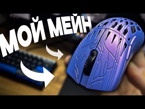 Видео: 🌸ЕСТЬ ПРОБЛЕМЫ🌸| PWNAGE TRINITY CF