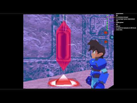 Видео: Прохождение Mega Man Legends. Часть 4