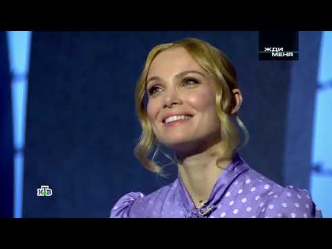 Видео: ЖДИ МЕНЯ . выпуск от 7.04.2023