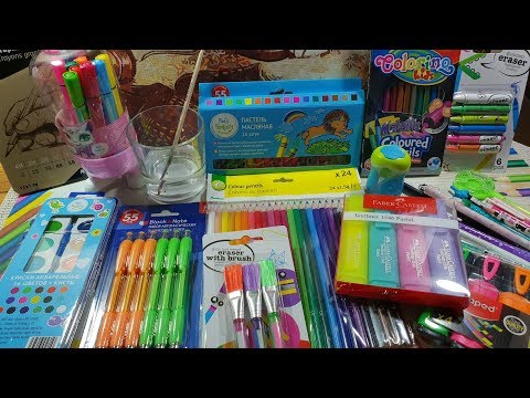 Видео: ТЕСТИРУЕМ КАНЦЕЛЯРИЮ ИЗ BACK TO SCHOOL // ПОКУПКИ ЧИТАЙ ГОРОД