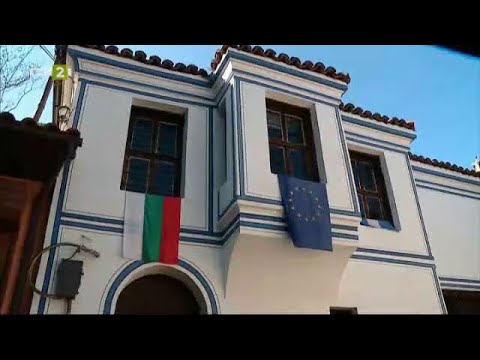 Видео: Къщата на Верен Стамболян в Стария Пловдив - "10 000 крачки", 16.03.2023