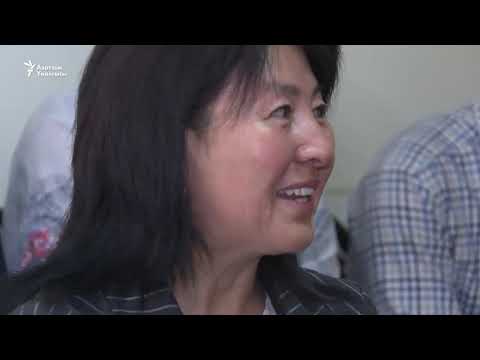 Видео: Ош коогалаңында табышкан кыргыз-өзбек жубайлар