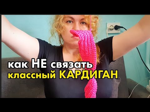 Видео: Я перевязывала его 11 раз