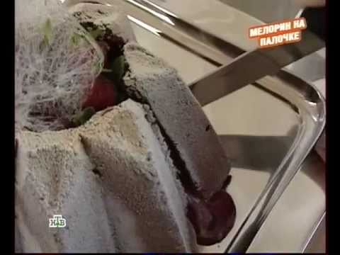 Видео: А. Гоман, М Зайцева на канале НТВ