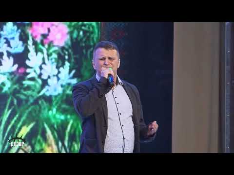 Видео: Мама - исп. Алексей Павленко (аг.Войская)