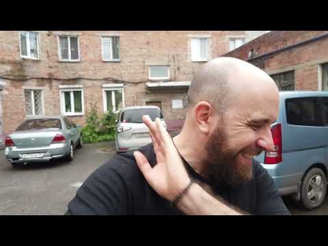 Видео: Как перестать бояться конфликтов навсегда