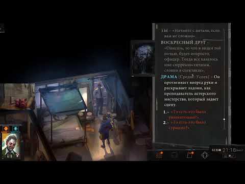 Видео: диско