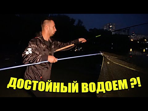 Видео: ОЗЕРО КОРОЛЕК ОБЗОР / СТОИТ ТОГО ?!