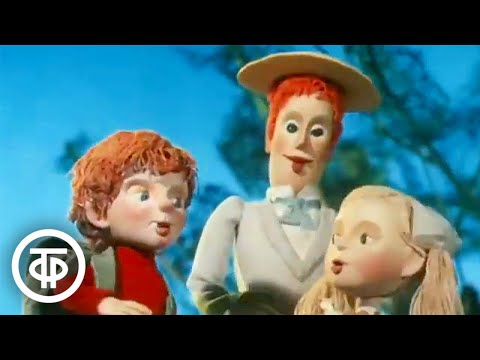 Видео: В стране ловушек. Серия 3. В плену вещей. Мультфильм с элементами кино (1976)