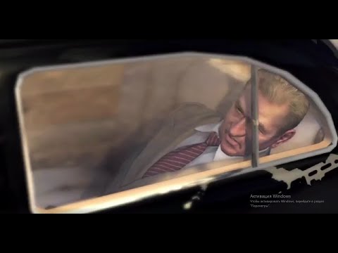 Видео: Прохождение Mafia 2 Ч.10 Конец семьи Клементе