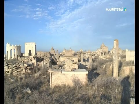 Видео: Сисем ата