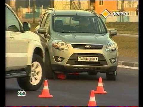 Видео: Главная дорога 11.04.09.avi