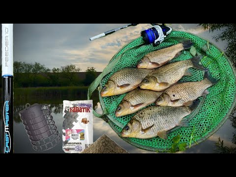 Видео: НОВИНКА ВІД FLAGMAN❗️❗️❗️Flagman Cast Master Feeder 2025 Bomb 3м 40г