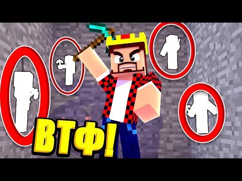 Видео: ПОПРОБУЙ НАЙТИ ВСЕХ ЭТИХ ШАХТЁРОВ! МАЙНКРАФТ МАРИО ПАТИ