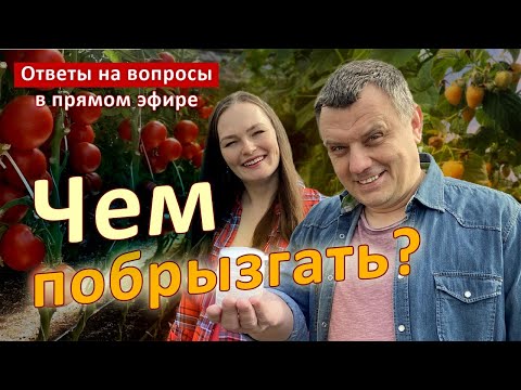 Видео: Жалею, что раньше не применяла эти средства!