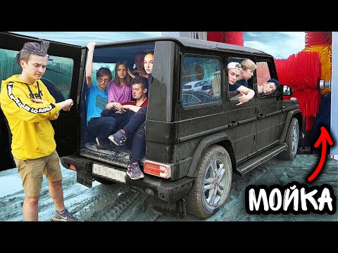 Видео: КТО ПОСЛЕДНИЙ ВЫЙДЕТ ИЗ ГЕЛИКА - ПОЛУЧИТ 10000 ( СНИМАЛИ 19 ЧАСОВ )