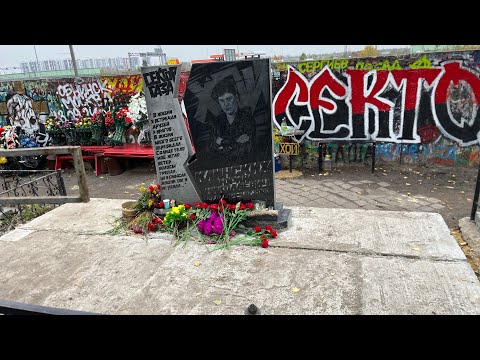 Видео: 19 октября 2025 г.
