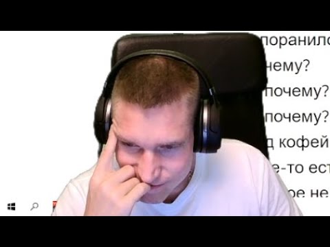 Видео: Ресторатор оценивает новый альбом Пирокинезиса