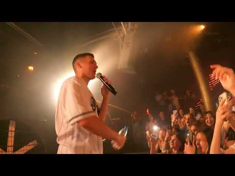 Видео: Концерт YAKTAK/ Koncert YAKTAK LODZ,POLSKA 30.06.2023