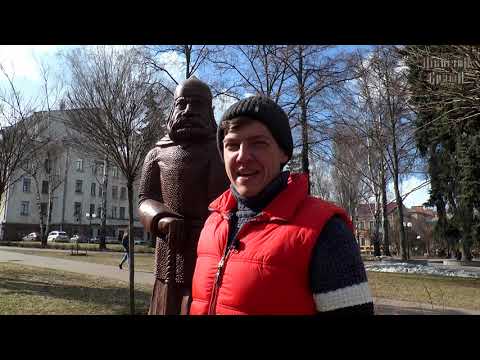 Видео: Вояж у минуле з Ервіном Міденом. 3 серія. Хмельницький - у хутрі?