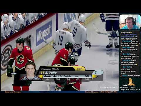 Видео: Все Игры на Xbox Челлендж #412 🏆 — NHL Rivals 2004