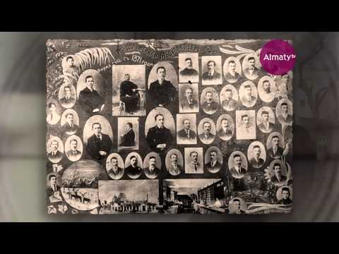 Видео: Алматинские истории: магазин "Кызыл – Тан" (06.01.17)