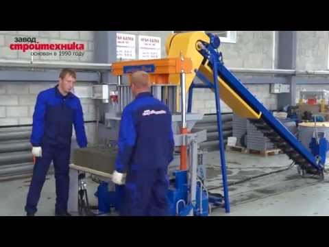 Видео: Вибропресс Рифей РАМ