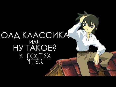 Видео: Путешествие Кино: Прекрасный мир | Кузунгумза подкаст