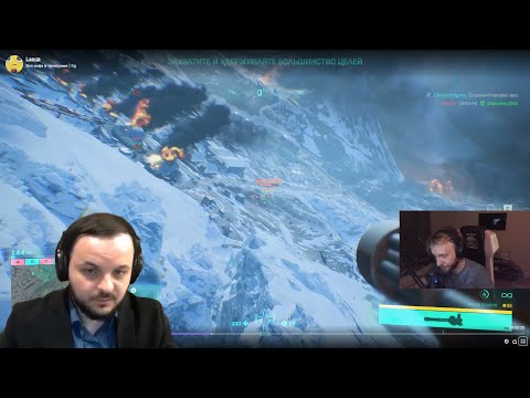 Видео: Жмиль смотрит стрим Ласки