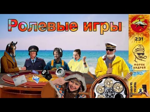 Видео: Телефонное мошенничество. Автор Андрей Моряк
