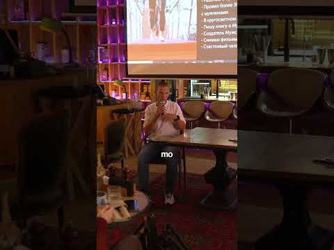 Видео: Рассказываю о моей программе, если интересно пиши "+" в комментарии