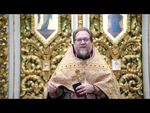 Видео: Наблюдайте, как вы слушаете!..