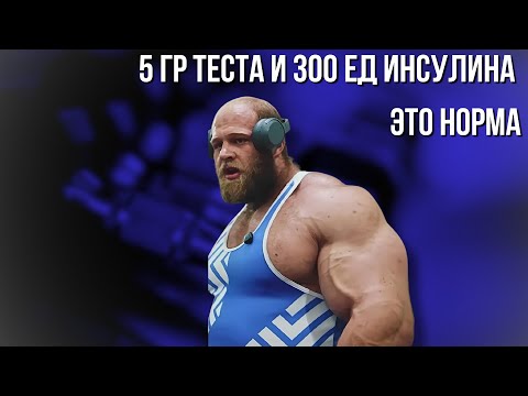 Видео: СМАЕВ СЧИТАЕТ ЧТО ХИМИЯ ЕМУ НЕ ВРЕДИТ...