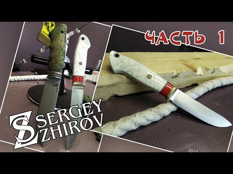 Видео: М- 390 и М-390. Небо и земля. 1я ЧАСТЬ. Заточка на Профиль К03.