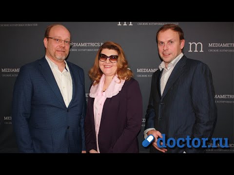 Видео: Управление медицинской организацией. Управление медицинской клиникой: секреты масштабирования.