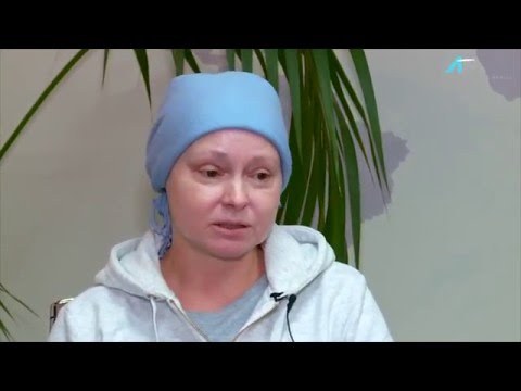 Видео: Пересадка костного мозга при миеломе